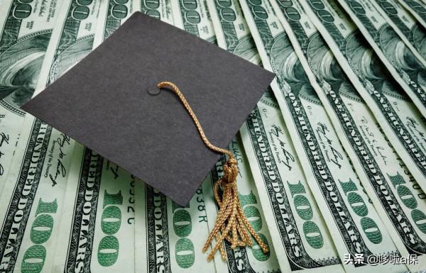 為子女規劃教育金，交10萬拿回22.5萬，值得家長們入手嗎？