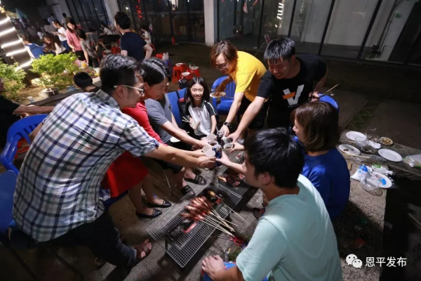 「我們的節日」燒烤、瀨粉……恩平人的“中秋味道”