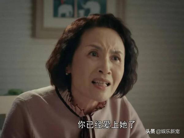 老閨蜜：就幾句臺詞還不錯，但劇本爛透了