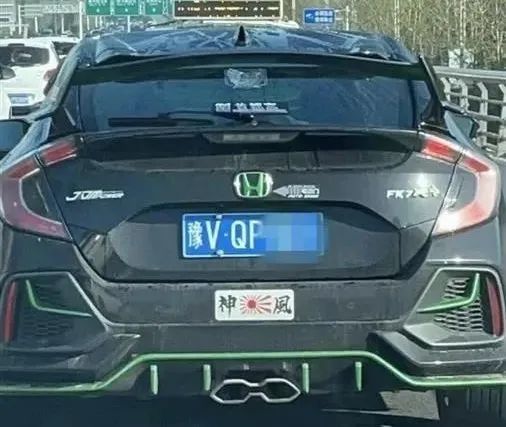 “頂流女網紅”被官媒點名,全網封殺,網友:封得好 “頂流女網紅”被官媒點名,全網封殺,網友:封得好