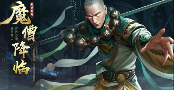 新遊戲震撼推薦 新遊戲震撼推薦