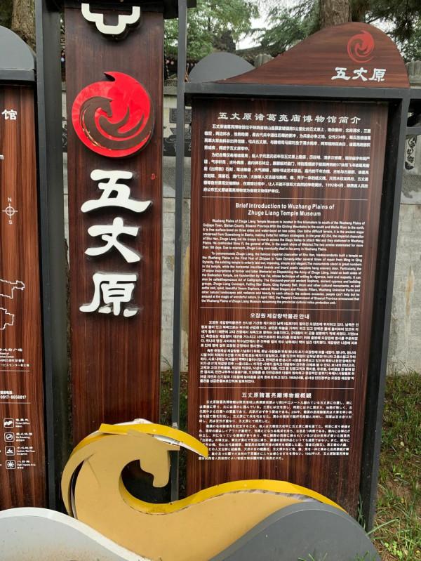 退休了,走出去,祖國的大好河山瀏覽一下享受風和自由 退休了,走出去,祖國的大好河山瀏覽一下享受風和自由