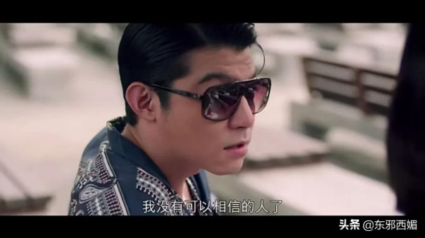 被她們狠狠迷住！人到中年除了瑪麗蘇也有第二條路……