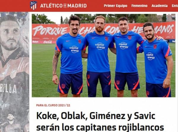 馬競公佈新賽季四隊長：科克、奧布拉克、吉梅內斯、薩維奇