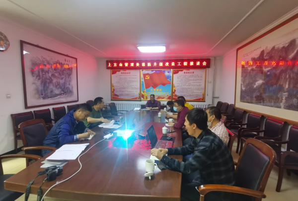 北京文博丨尋找北京最美文物守護人（西山永定河）——北京市房山區上方山（林場）國家森林公園管理處