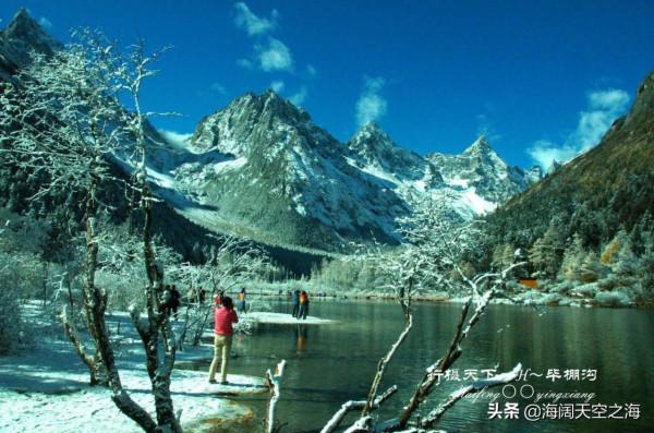 這裡是四川｜雪後畢棚溝