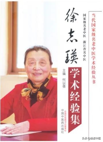 咳嗽的用藥法則,用好就是高手 咳嗽的用藥法則,用好就是高手