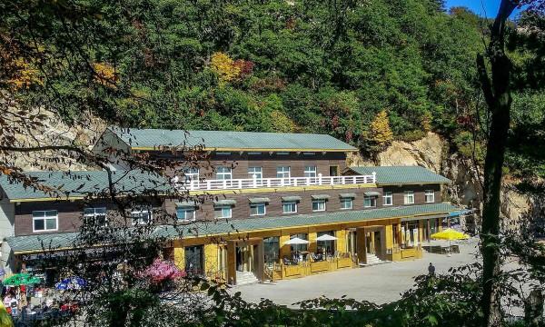 永遇樂 登老君山遠眺