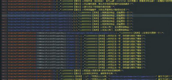 兒時戲言一語成讖《魔獸爭霸3》從小白到遊戲設計師的人生歷程