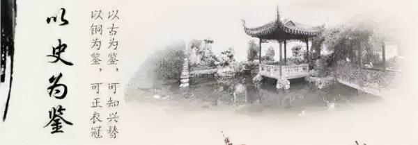 《賣炭翁》裡的經濟學產權原理 《賣炭翁》裡的經濟學產權原理