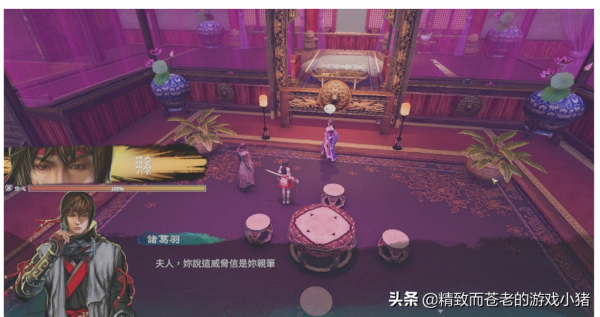 《天命奇御二》試玩體驗：不落俗套的武俠 RPG，解謎才是主體