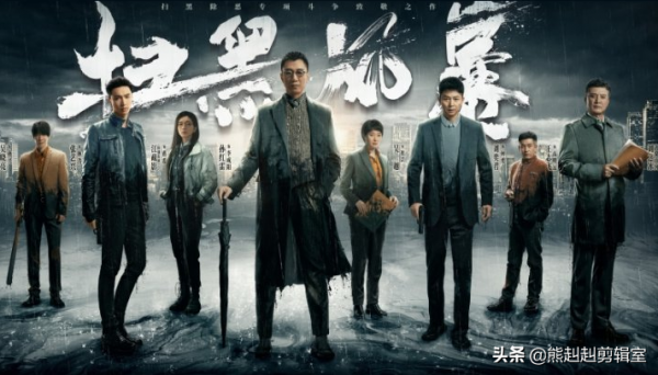 2021年鵝廠6部S級大劇：沒有一部爆款，《斛珠夫人》的評分最低