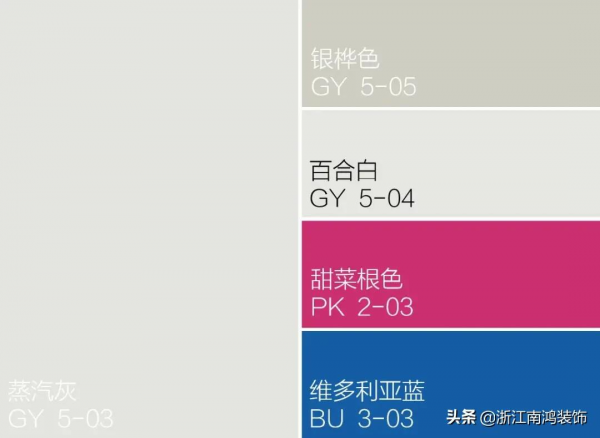 情人節，給家裡來點粉色的甜