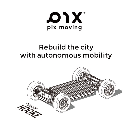 市值一度超6000億的Rivian上市，滑板式底盤從邊緣走向主流