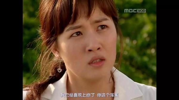 經典韓劇《我叫金三順》:16年前的人設老孃至今保持得很完美 經典韓劇《我叫金三順》:16年前的人設老孃至今保持得很完美