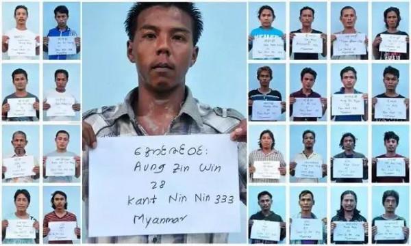 海鮮與屍體一起冷凍——揭秘人血海鮮的背後 海鮮與屍體一起冷凍——揭秘人血海鮮的背後