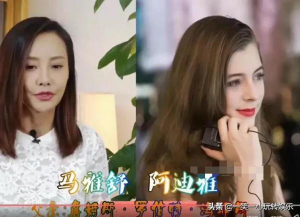 非原生明星子女，張鎬濂張丹峰沒血緣也長得像，張倫碩好過親爹