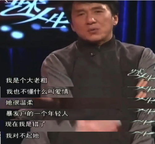 情難逝,8對陰陽相隔的明星戀人,一生所愛,在白雲外 情難逝,8對陰陽相隔的明星戀人,一生所愛,在白雲外