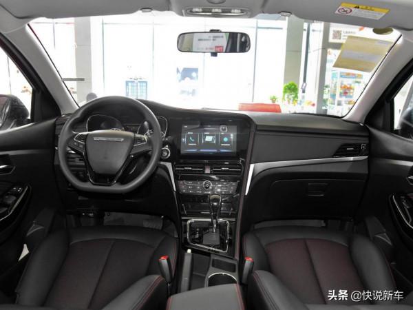 最低10.98萬元起,大空間,好顏值,銷量說話,實拍啟辰T70 最低10.98萬元起,大空間,好顏值,銷量說話,實拍啟辰T70