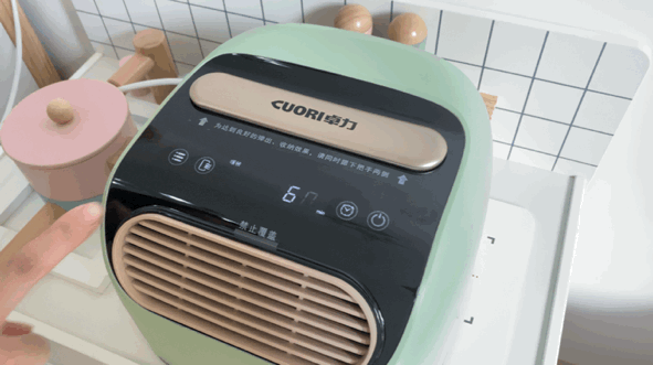 冬季烘乾神器一一能暖被窩,能烘衣物“卓力多功能烘乾機” 冬季烘乾神器一一能暖被窩,能烘衣物“卓力多功能烘乾機”