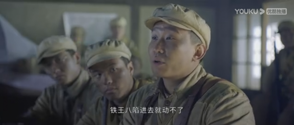 抗美援朝戰爭劇《戰火熔爐》的兩大亮點和一大槽點