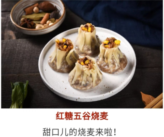 清華食堂內部照片公開，引無數大學生羨慕，果然越優秀越會被善待