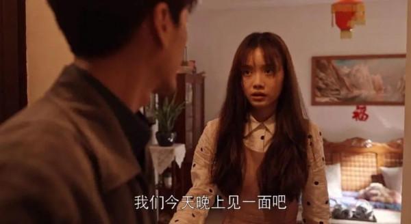 《喬家的兒女》:為什麼項南方給喬一成的愛葉小朗給不了 《喬家的兒女》:為什麼項南方給喬一成的愛葉小朗給不了