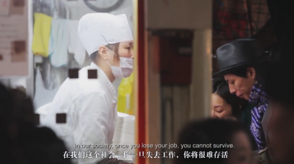 日本網咖難民:住在“天堂”活在“地獄”,日本底層的人間失格 日本網咖難民:住在“天堂”活在“地獄”,日本底層的人間失格