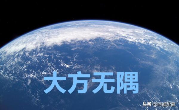 是誰佈下的陷阱：關於近期“道”‘器’“玄”爭議的小結