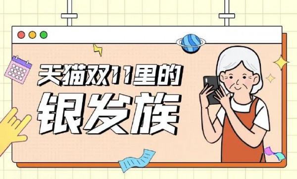 拍一拍撥出健康碼,那些你不一定知道的安卓手機小功能 拍一拍撥出健康碼,那些你不一定知道的安卓手機小功能