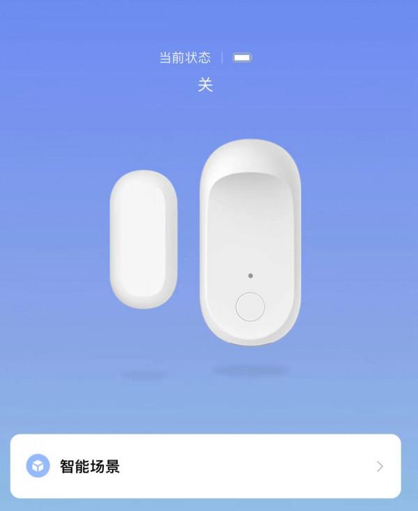 你都讓小愛在管著啥？-細數家裡好用的那些智慧裝置