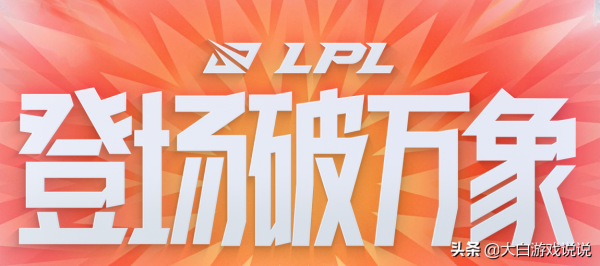 峽谷快訊:星蝕嵐切燼好玩實用,琴女緊急修復,馬哥被雪藏? 峽谷快訊:星蝕嵐切燼好玩實用,琴女緊急修復,馬哥被雪藏?