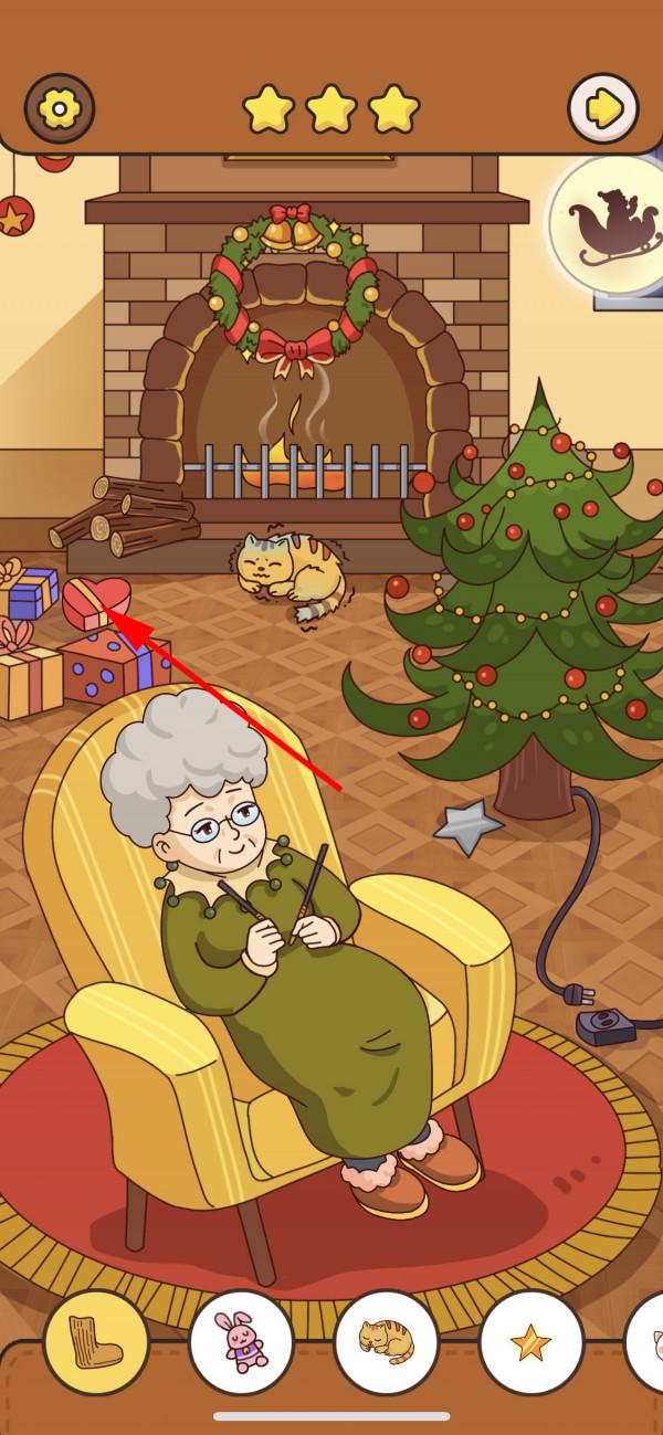 我眼神兒賊好！聖誕的小秘密攻略