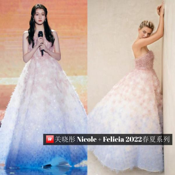 滿屏皆是大長腿，鹿晗太有福氣了！關曉彤2021年禮服造型大盤點