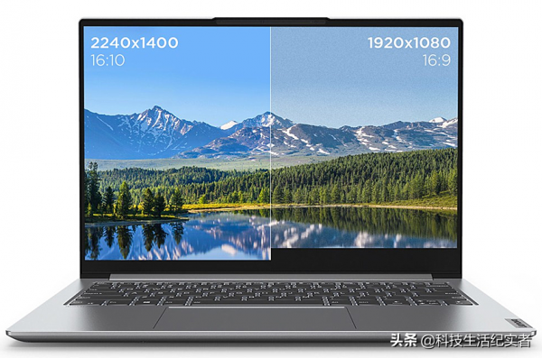 3款5千元全能本是否值得入手?全面簡析其配置,助你做出正確選擇 3款5千元全能本是否值得入手?全面簡析其配置,助你做出正確選擇