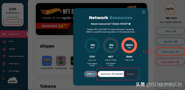 BG俱樂部保姆級教程:Farmers World(農民世界)玩法攻略 BG俱樂部保姆級教程:Farmers World(農民世界)玩法攻略