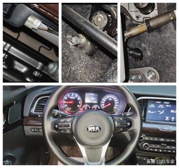 朋友就是用來坑的!花9萬買臺事故+調錶車,買家有苦說不出 朋友就是用來坑的!花9萬買臺事故+調錶車,買家有苦說不出