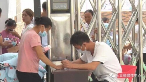 黃文秀未竟的心願,實現了 黃文秀未竟的心願,實現了