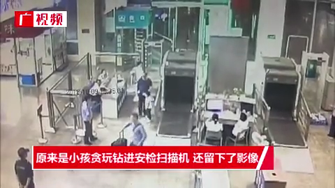 帶娃坐火車，先看看這篇文章