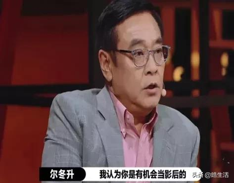 辣目洋子身上的肉,為什麼都那麼“懂事”? 辣目洋子身上的肉,為什麼都那麼“懂事”?