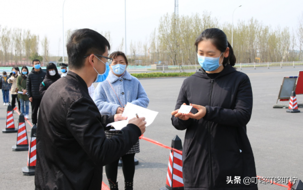 34名遼寧大學生感染,家長要求提前放假,校方:駁回,已妥善安置 34名遼寧大學生感染,家長要求提前放假,校方:駁回,已妥善安置