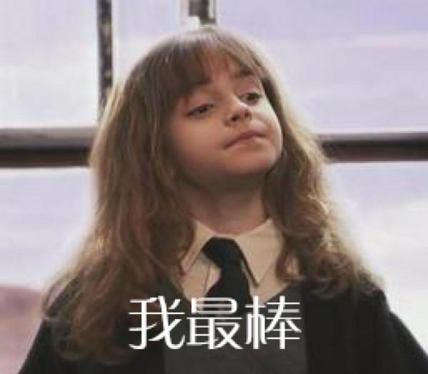 琦哥談怪論——掰開揉碎了講解如何建立自信心，最具操作性的方法