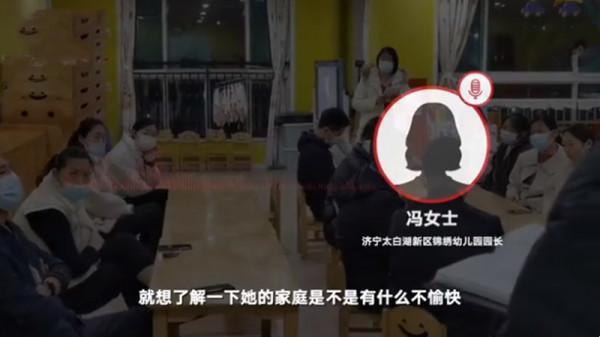 孩子不睡午覺，幼兒園老師用膠帶封男童嘴被行拘，不能光處罰老師