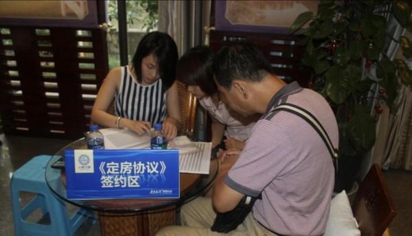 農村大姐花126萬買套房,現在卻掉價65萬,讓她接受不了!崩潰了 農村大姐花126萬買套房,現在卻掉價65萬,讓她接受不了!崩潰了