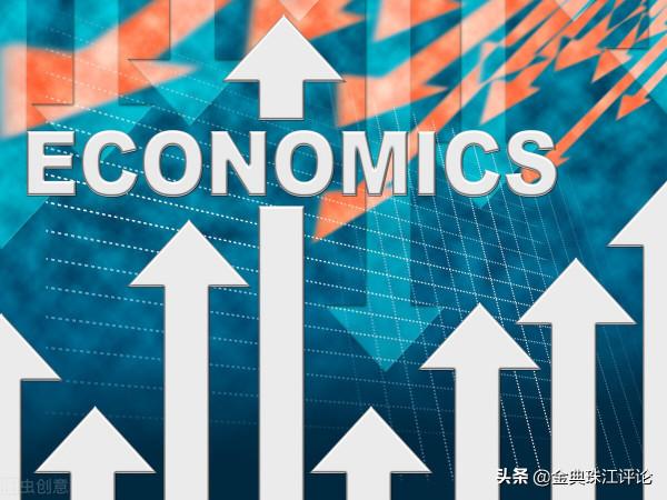 中國經濟形勢報告，預測未來20年