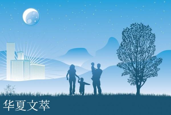 週日」詩詞歌賦賞讀②