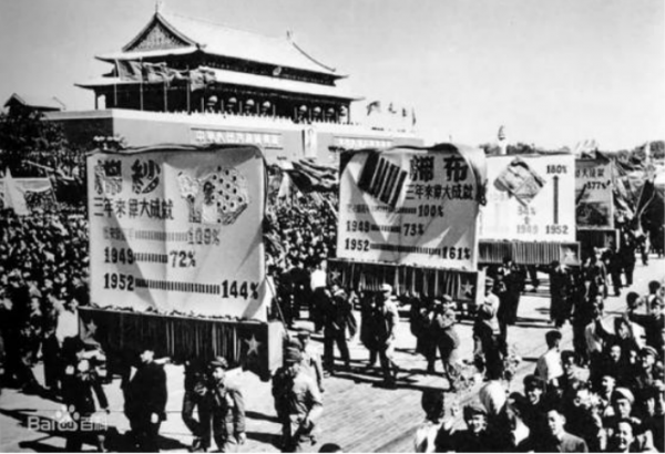 國家領導工資對比，毛主席404塊，周恩來只花250塊，朱德有多少？