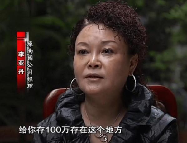 保姆豪車代步，富豪落魄無助，身價千萬的女強人和保姆的反轉人生