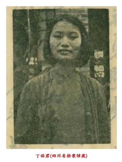 1950年,四川一老農向政府舉報發現一個頭顱,揭開女烈士犧牲謎團 1950年,四川一老農向政府舉報發現一個頭顱,揭開女烈士犧牲謎團