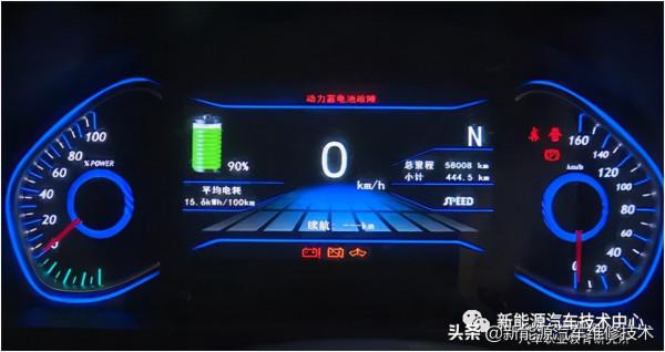 遇到新能源汽車高壓不上電別慌,看完你就知道如何下手解決了 遇到新能源汽車高壓不上電別慌,看完你就知道如何下手解決了